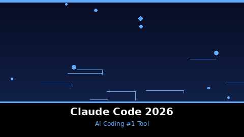 Claude Code 2026